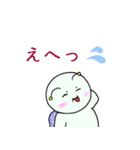 妖精NACK 2（個別スタンプ：4）