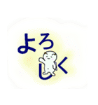 妖精NACK 2（個別スタンプ：7）