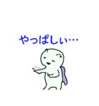 妖精NACK 2（個別スタンプ：8）