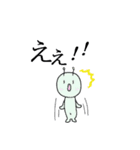 妖精NACK 2（個別スタンプ：9）