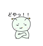 妖精NACK 2（個別スタンプ：10）