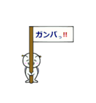 妖精NACK 2（個別スタンプ：11）
