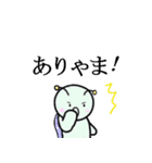 妖精NACK 2（個別スタンプ：12）