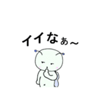 妖精NACK 2（個別スタンプ：13）