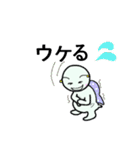 妖精NACK 2（個別スタンプ：15）
