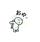 妖精NACK 2（個別スタンプ：16）