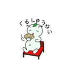 妖精NACK 2（個別スタンプ：17）