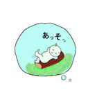 妖精NACK 2（個別スタンプ：19）