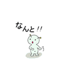 妖精NACK 2（個別スタンプ：23）