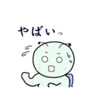 妖精NACK 2（個別スタンプ：25）