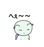 妖精NACK 2（個別スタンプ：31）