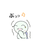妖精NACK 2（個別スタンプ：33）