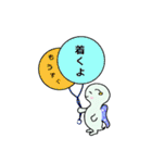 妖精NACK 2（個別スタンプ：36）