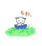 妖精NACK 2（個別スタンプ：37）