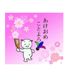妖精NACK 2（個別スタンプ：40）