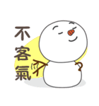 Manda snowman_2（個別スタンプ：3）