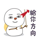 Manda snowman_2（個別スタンプ：7）