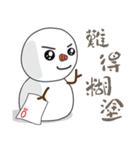 Manda snowman_2（個別スタンプ：12）