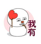 Manda snowman_2（個別スタンプ：14）