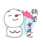 Manda snowman_2（個別スタンプ：18）