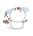 Manda snowman_2（個別スタンプ：20）