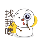 Manda snowman_2（個別スタンプ：21）