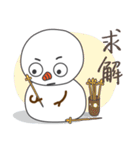 Manda snowman_2（個別スタンプ：28）