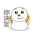 Manda snowman_2（個別スタンプ：31）