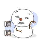 Manda snowman_2（個別スタンプ：34）