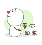 Manda snowman_2（個別スタンプ：36）