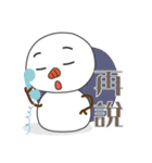 Manda snowman_2（個別スタンプ：40）