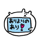 カンペのもちねこ（個別スタンプ：2）