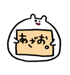 カンペのもちねこ（個別スタンプ：6）