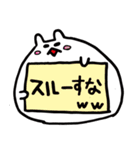 カンペのもちねこ（個別スタンプ：8）