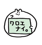 カンペのもちねこ（個別スタンプ：9）