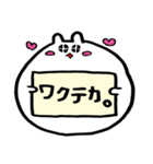 カンペのもちねこ（個別スタンプ：10）