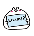 カンペのもちねこ（個別スタンプ：11）