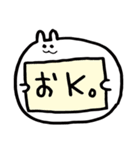 カンペのもちねこ（個別スタンプ：13）