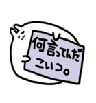 カンペのもちねこ（個別スタンプ：15）