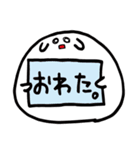 カンペのもちねこ（個別スタンプ：18）
