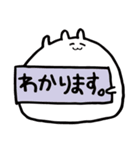 カンペのもちねこ（個別スタンプ：20）