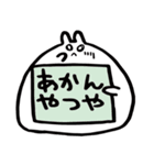 カンペのもちねこ（個別スタンプ：21）