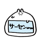 カンペのもちねこ（個別スタンプ：22）