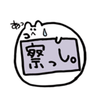 カンペのもちねこ（個別スタンプ：23）
