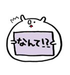 カンペのもちねこ（個別スタンプ：26）