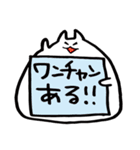 カンペのもちねこ（個別スタンプ：27）