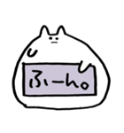 カンペのもちねこ（個別スタンプ：28）