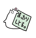 カンペのもちねこ（個別スタンプ：29）
