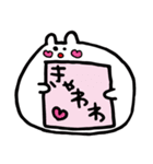 カンペのもちねこ（個別スタンプ：31）