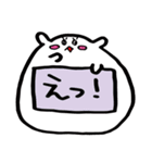 カンペのもちねこ（個別スタンプ：34）